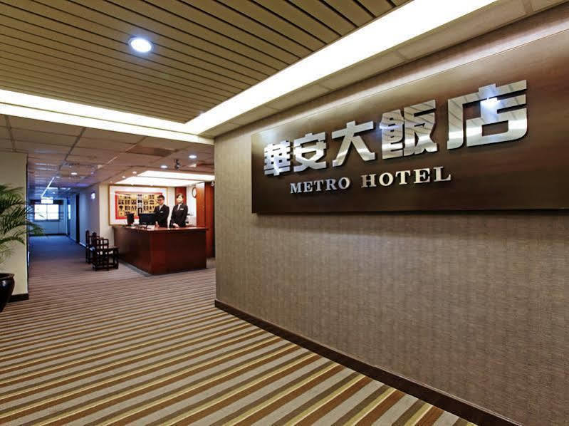 Metro Hotel Douliu Buitenkant foto